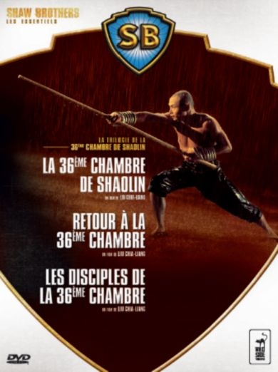  La Trilogie de la 36e Chambre de Shaolin