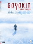 Goyokin, L'or du Shogun