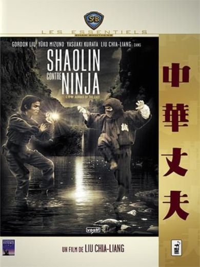  Shaolin contre Ninja