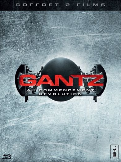  Gantz