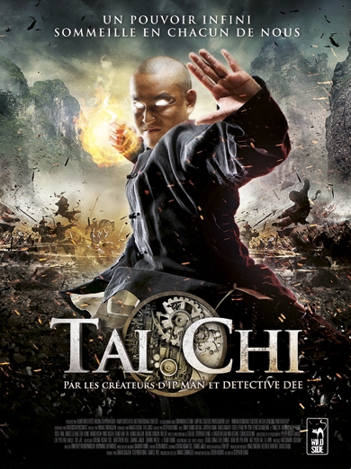  Tai Chi