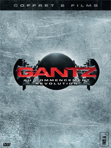  Gantz