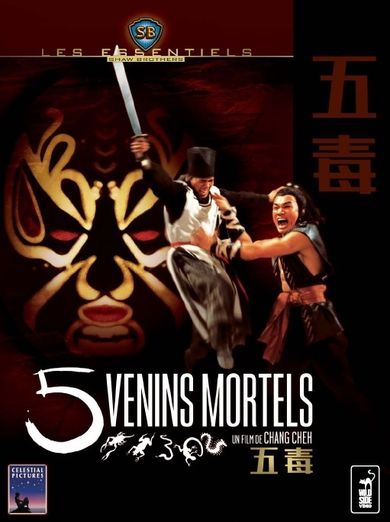  5 Venins Mortels