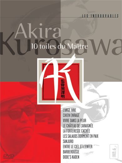  Akira Kurosawa : 10 toiles du maître