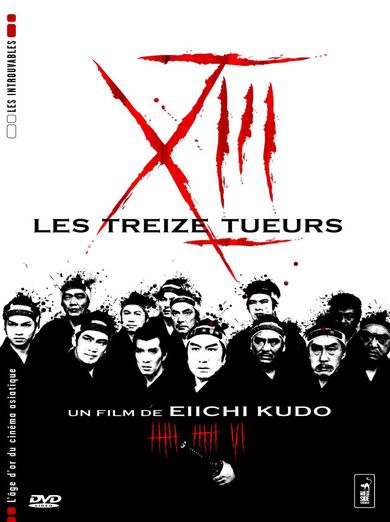  Les 13 tueurs