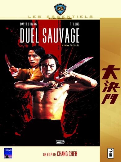  Duel sauvage