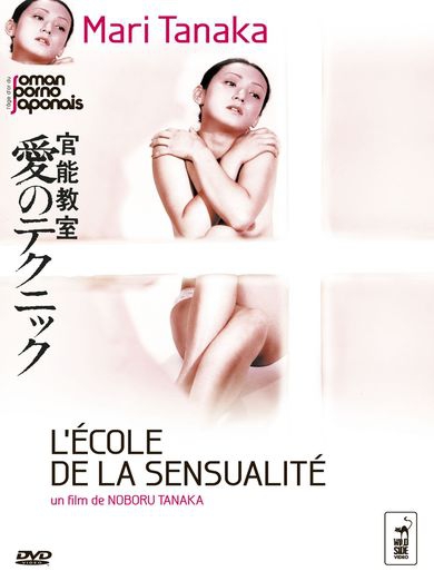  L'Ecole de la sensualité