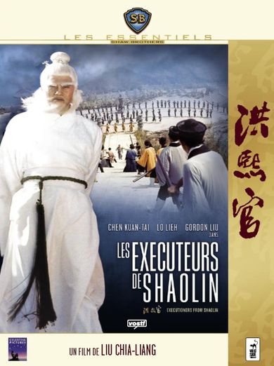  Les Exécuteurs de Shaolin