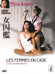 Les Femmes en cage