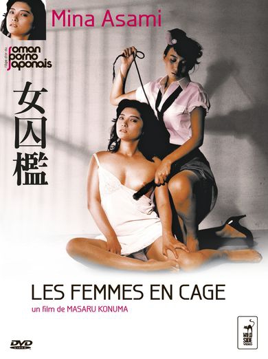  Les Femmes en cage